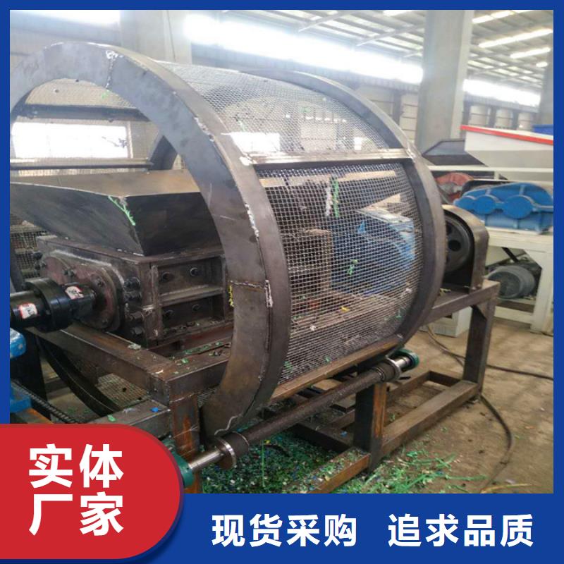 撕碎機-龍門剪廠家選擇我們沒錯