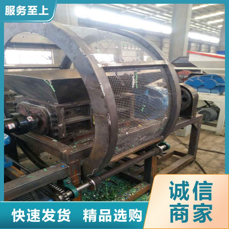 【撕碎機,廢鐵金屬壓塊機一個起售】