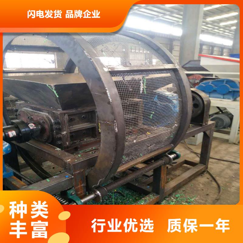 撕碎机视频-撕碎机_黑龙江省哈尔滨市市场覆盖双城|香坊|鹤岗|大庆|齐齐哈尔|绥化|牡丹江等