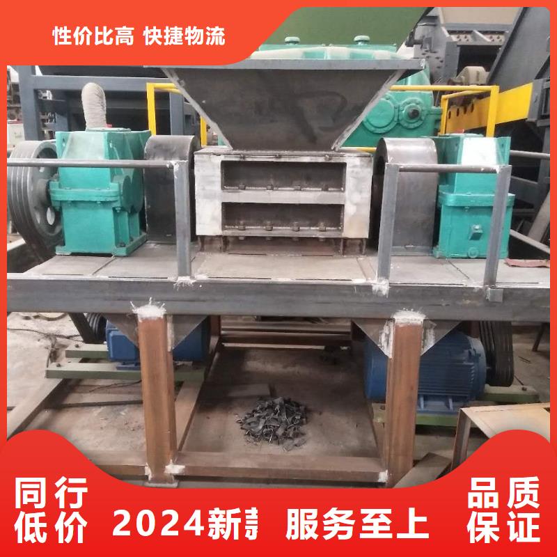 撕碎機液壓打包機精選好貨