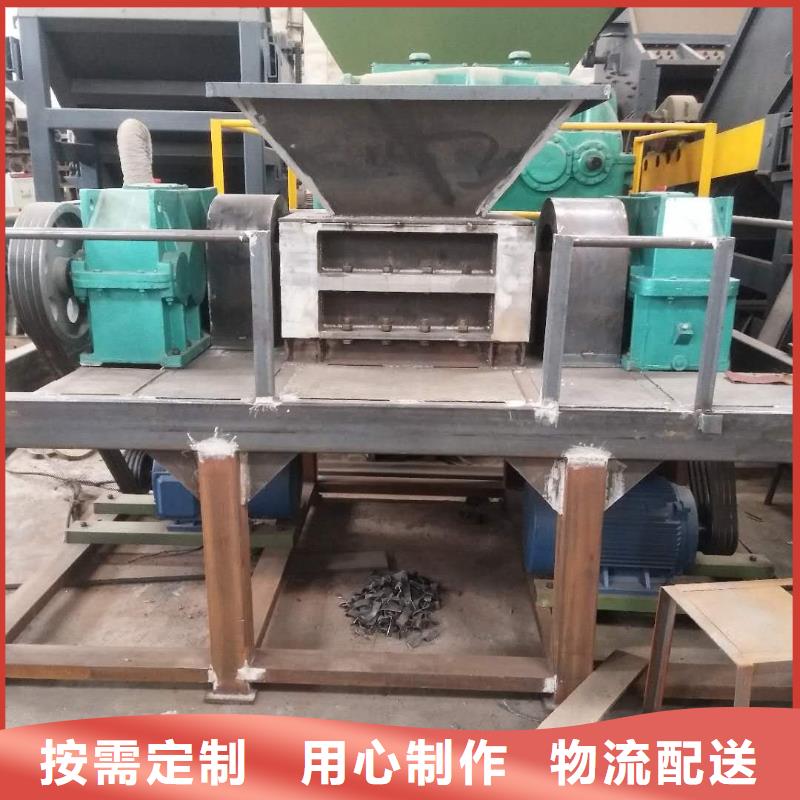 撕碎機大型龍門剪廠家型號全價格低
