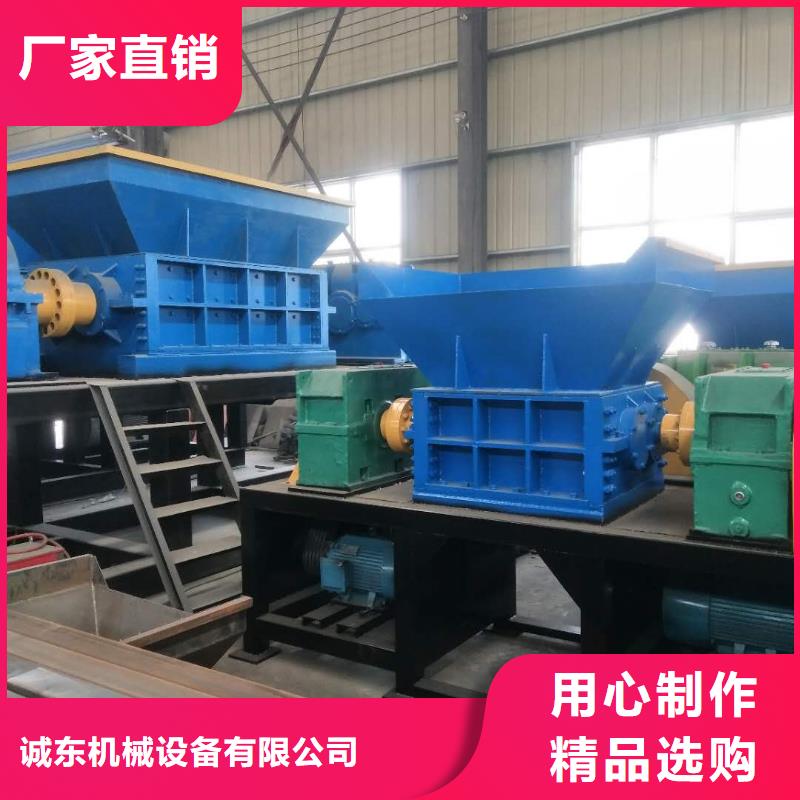 【撕碎機廢鐵金屬壓塊機產地工廠】