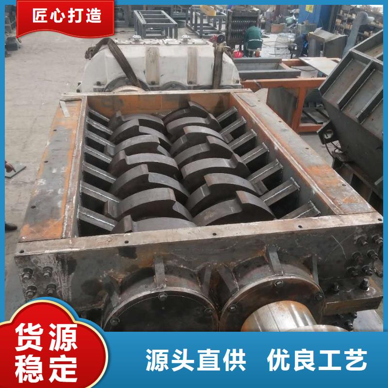 撕碎機大型龍門剪廠家型號全價格低