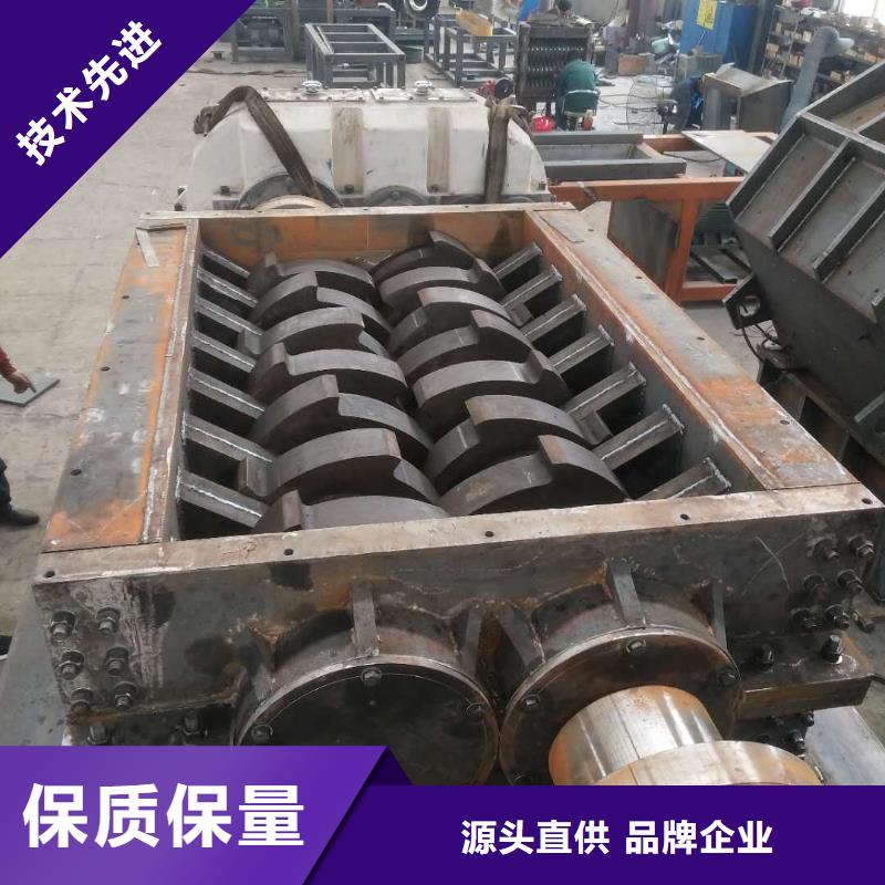 撕碎機廢鋼壓塊機選擇大廠家省事省心