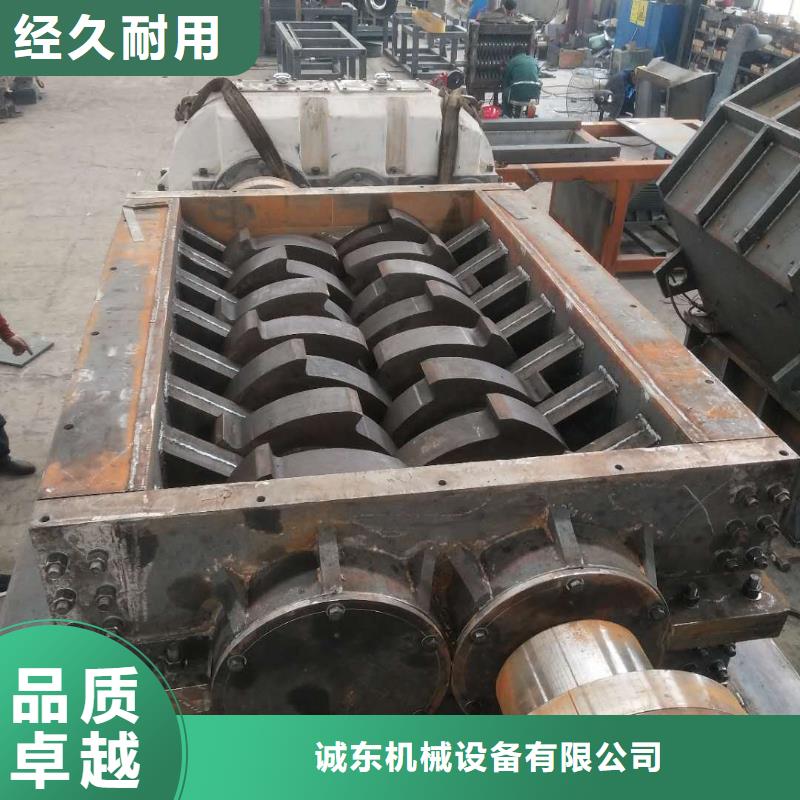 撕碎機金屬破碎機滿足您多種采購需求