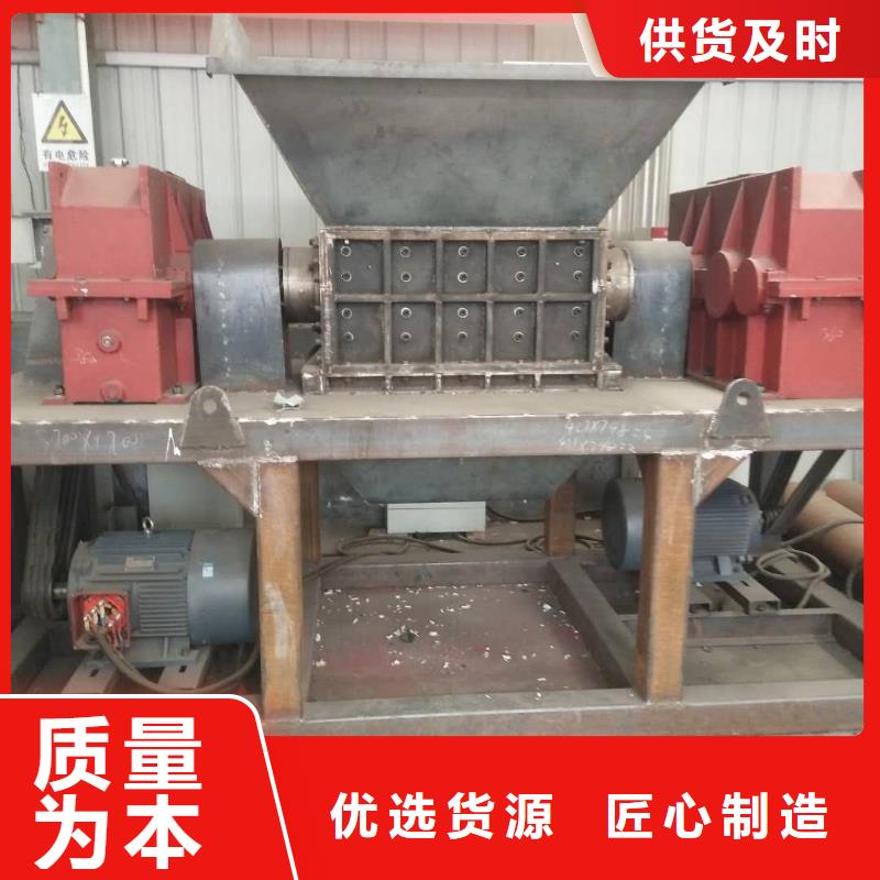 撕碎机 卧式金属压块机专业供货品质管控