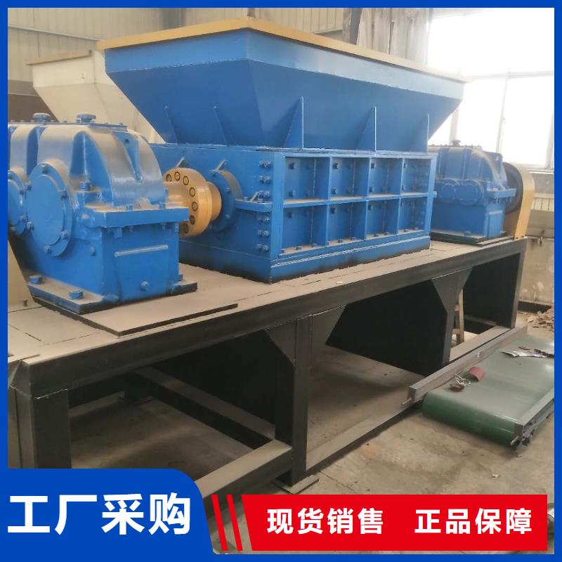 撕碎机,【油压压块机厂家】款式新颖