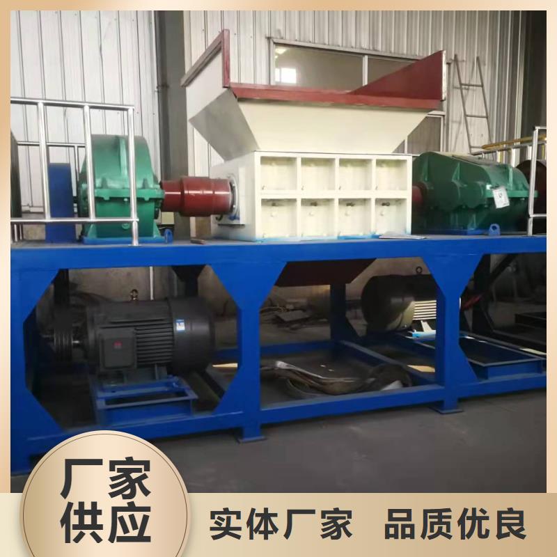 撕碎機(jī)小型龍門剪廠家精工細(xì)作品質(zhì)優(yōu)良