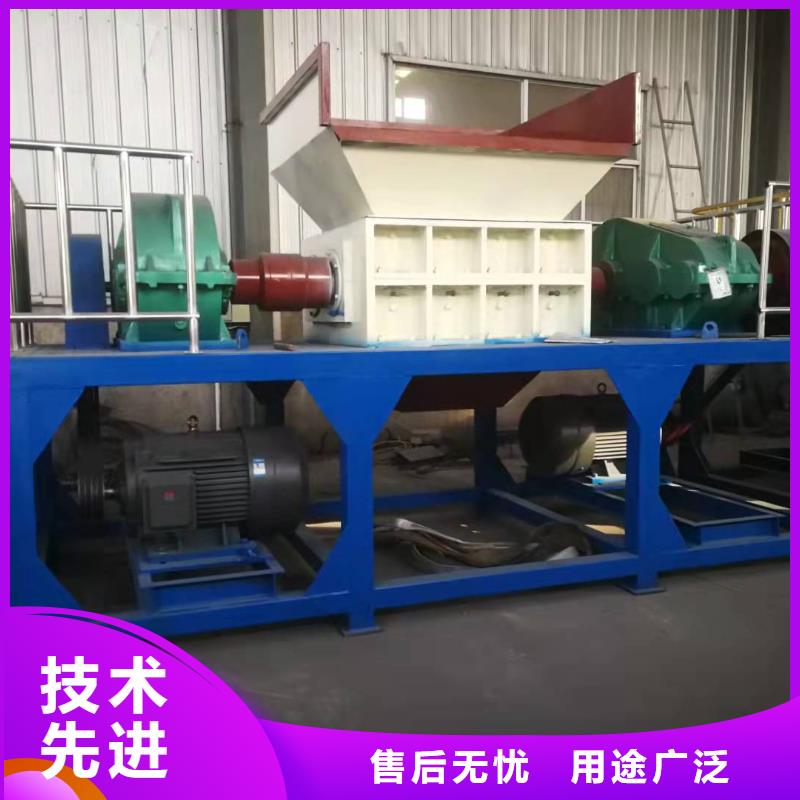撕碎机,多功能撕裂机实体诚信厂家