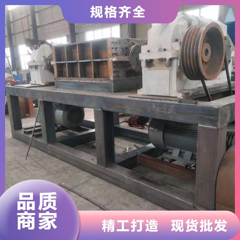 【撕碎機】廢紙打包機產(chǎn)地采購