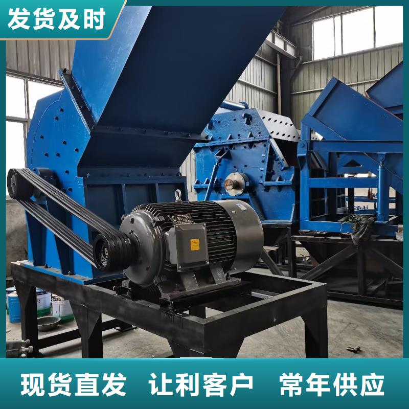撕碎機-多功能撕裂機嚴格把關質量放心