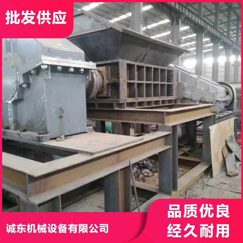 撕碎機(jī)刀片修復(fù)價格合理