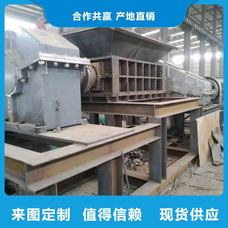 【撕碎機(jī)金屬壓餅機(jī)匠心打造】