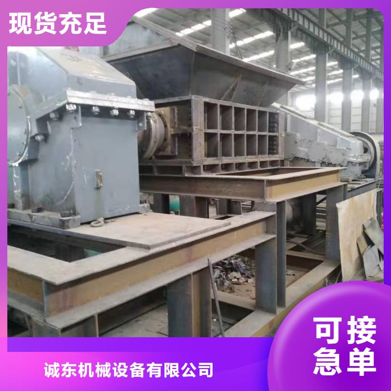 撕碎机液压打包机厂家品牌企业
