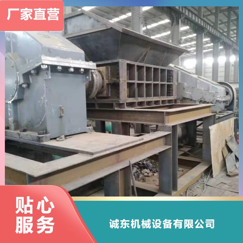 汽雙軸車殼撕碎機采購