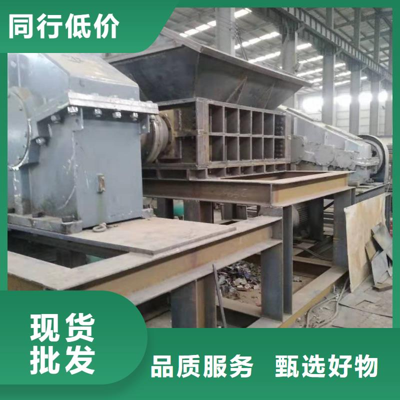 撕碎机,【油压压块机厂家】款式新颖
