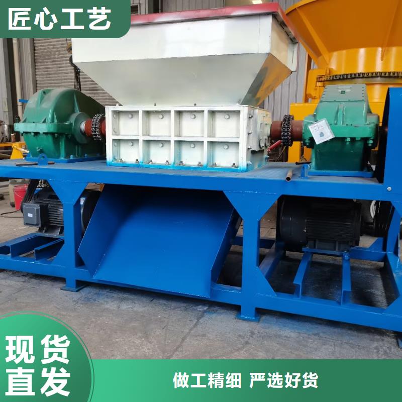 撕碎機(jī)刀片修復(fù)價格合理