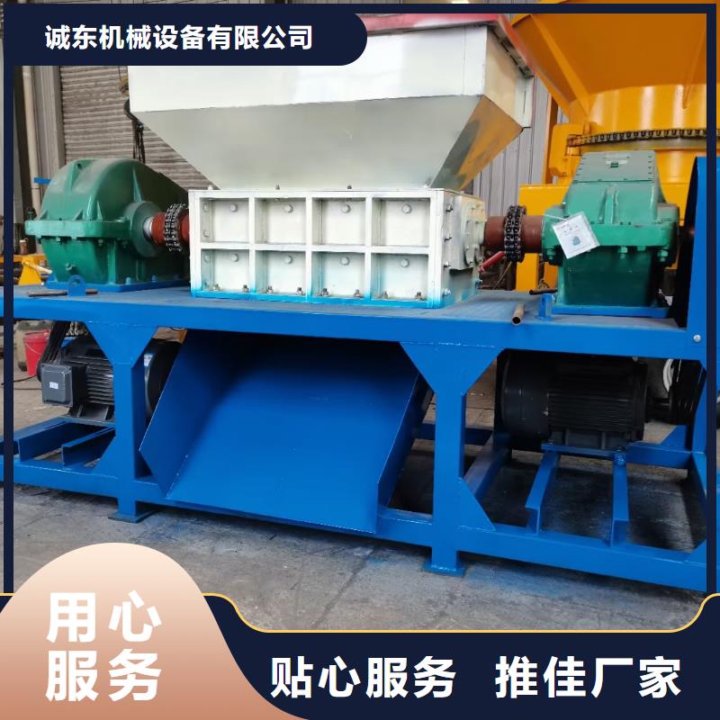 撕碎机金属龙门剪出货及时