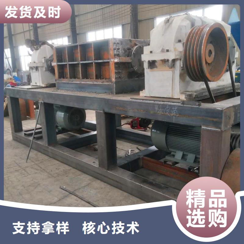 撕碎機_龍門剪廠家源廠定制