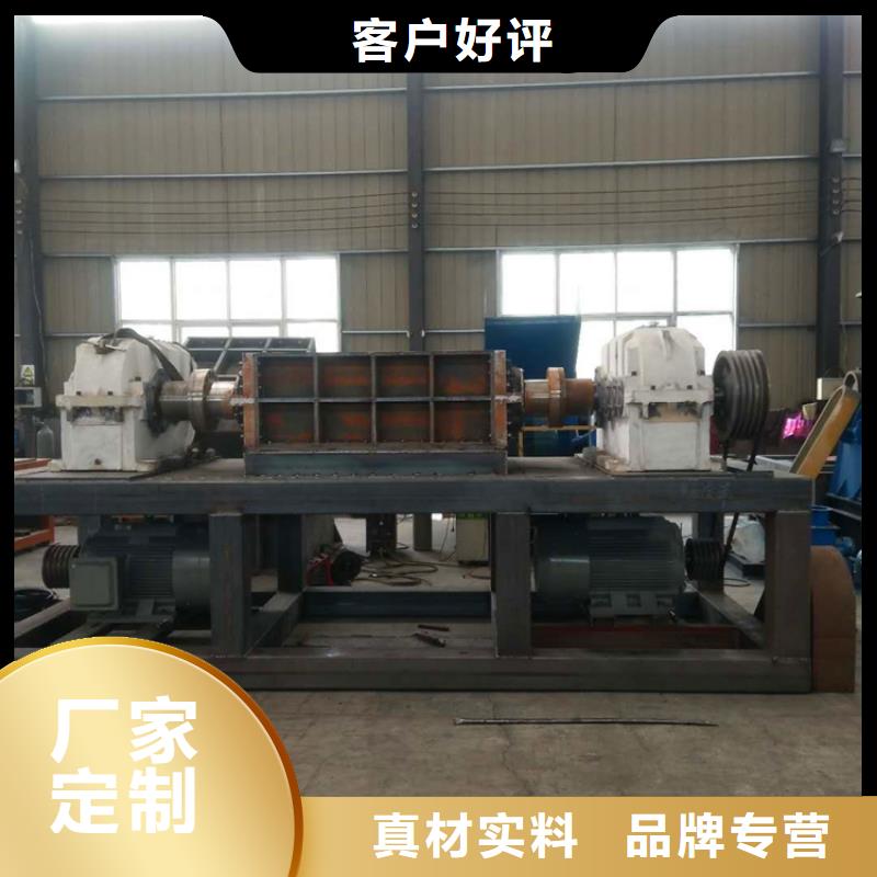 撕碎机液压废钢龙门剪发货迅速