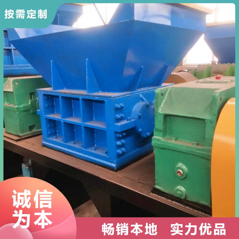 撕碎機金屬削壓餅機精工細致打造
