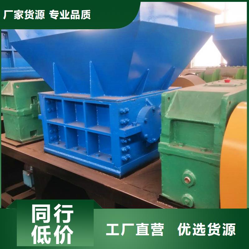 【撕碎機(jī)】臥式金屬壓塊機(jī)檢驗(yàn)發(fā)貨