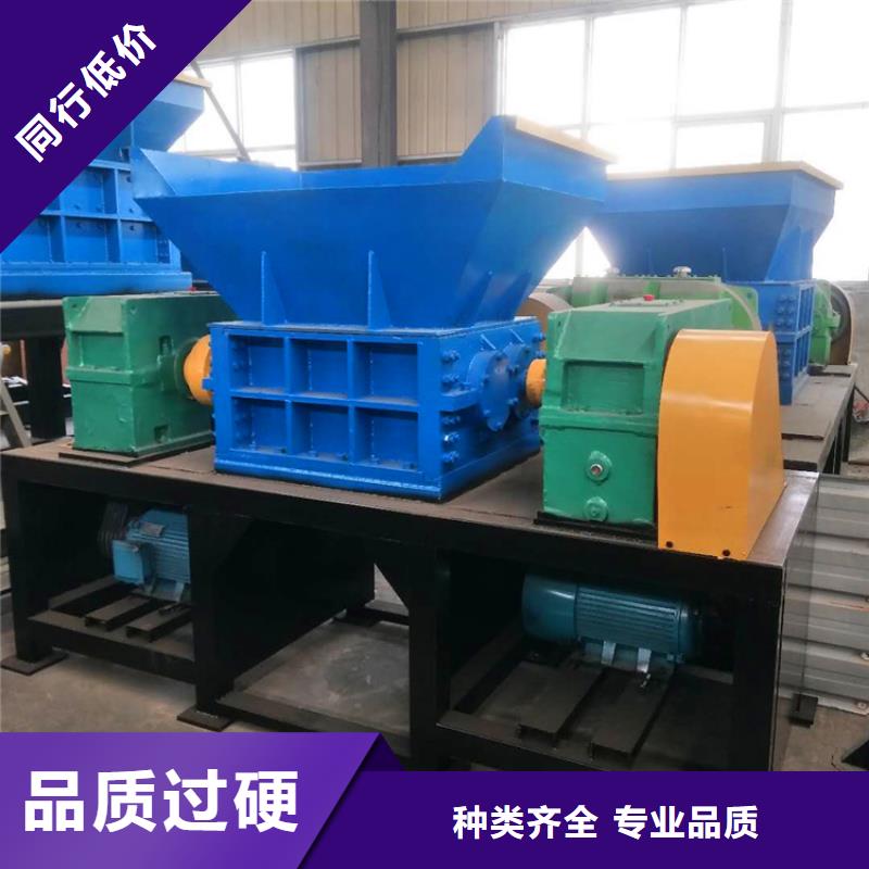 撕碎机_废钢龙门剪老客户钟爱