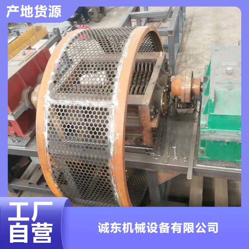 撕碎機金屬壓餅機專注質(zhì)量