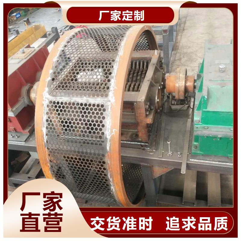 撕碎机视频-撕碎机_黑龙江省哈尔滨市市场覆盖双城|香坊|鹤岗|大庆|齐齐哈尔|绥化|牡丹江等