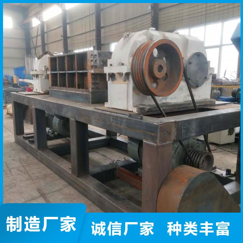 撕碎機(jī)液壓廢鋼龍門(mén)剪發(fā)貨迅速