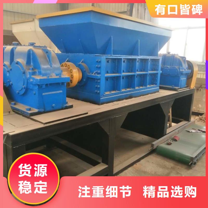 【撕碎機】廢塑料壓包機優(yōu)勢
