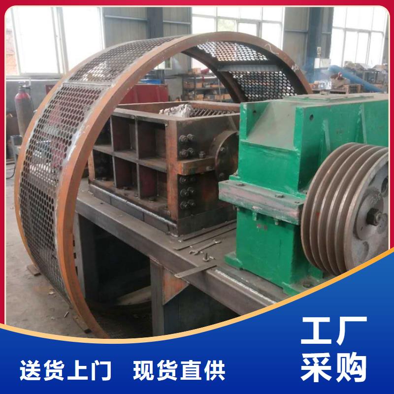 【撕碎機,廢鐵金屬壓塊機一個起售】