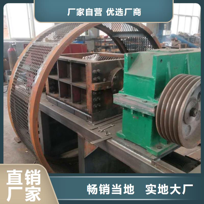 雙軸撕碎機價格批發
