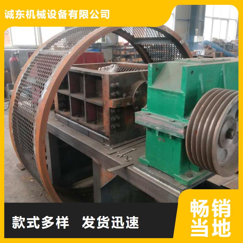 撕碎機(jī)小型龍門剪廠家精工細(xì)作品質(zhì)優(yōu)良