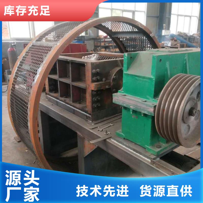 雙軸管材撕碎機來樣定制