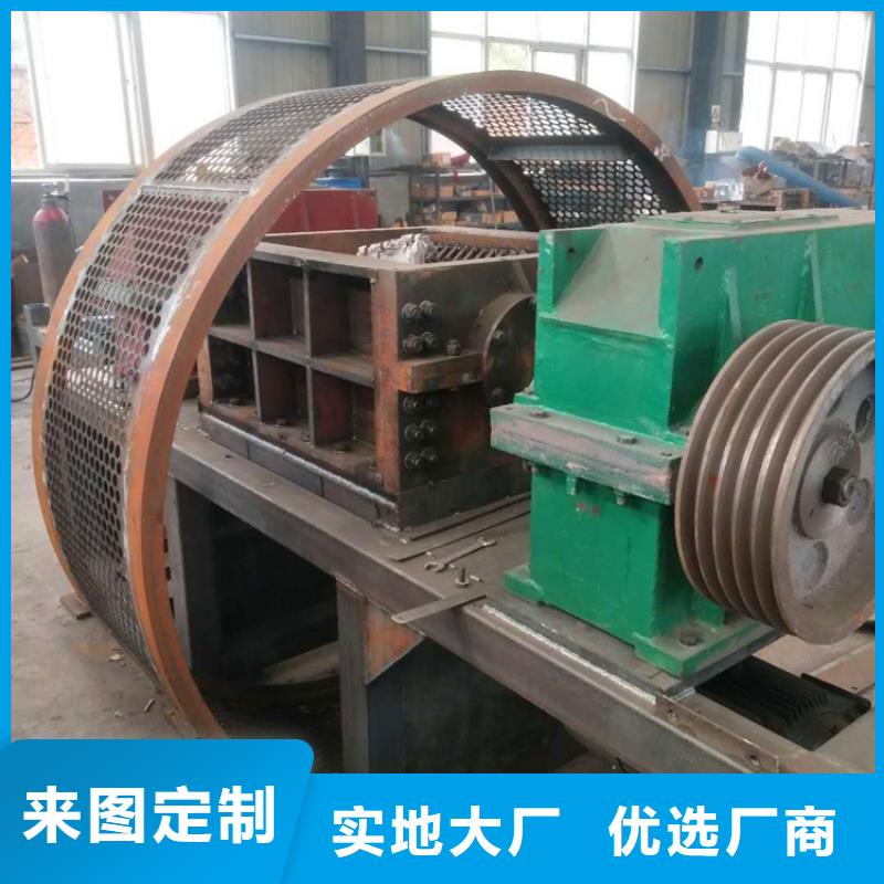 撕碎機-廢紙打包機廠家擁有核心技術優勢
