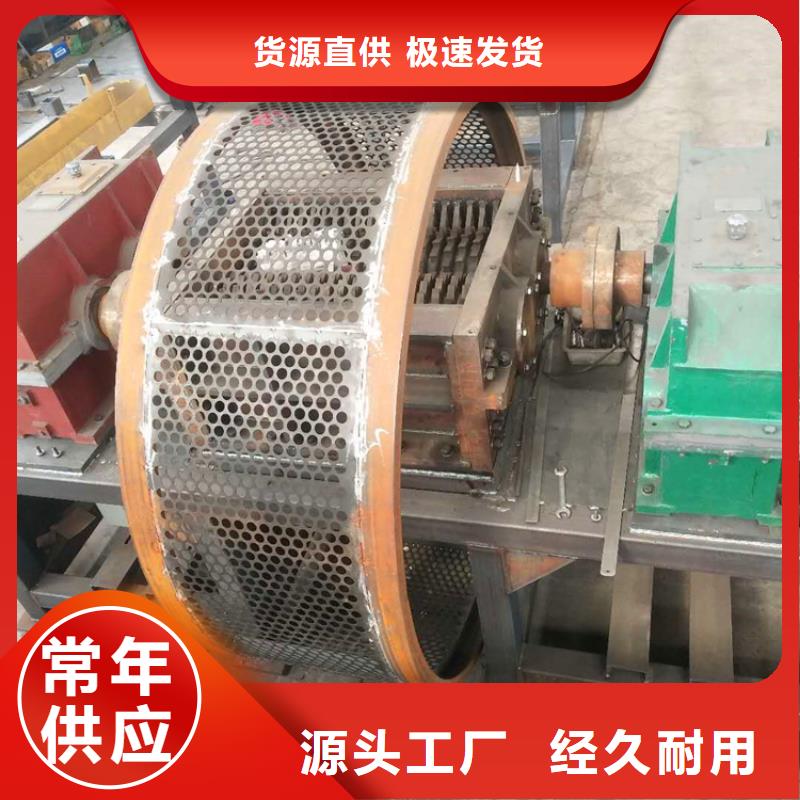 皮革邊角料撕碎機貨源