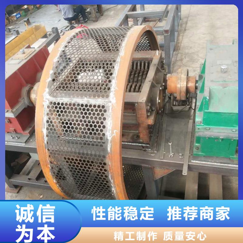 撕碎機廢紙壓包機免費回電