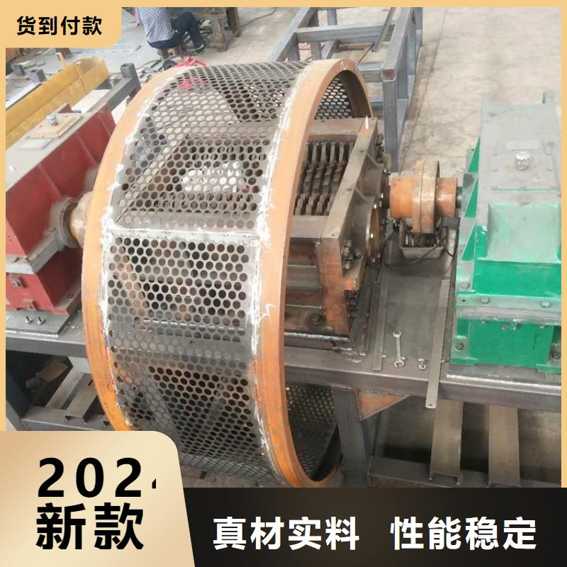 撕碎机_金属龙门剪保障产品质量