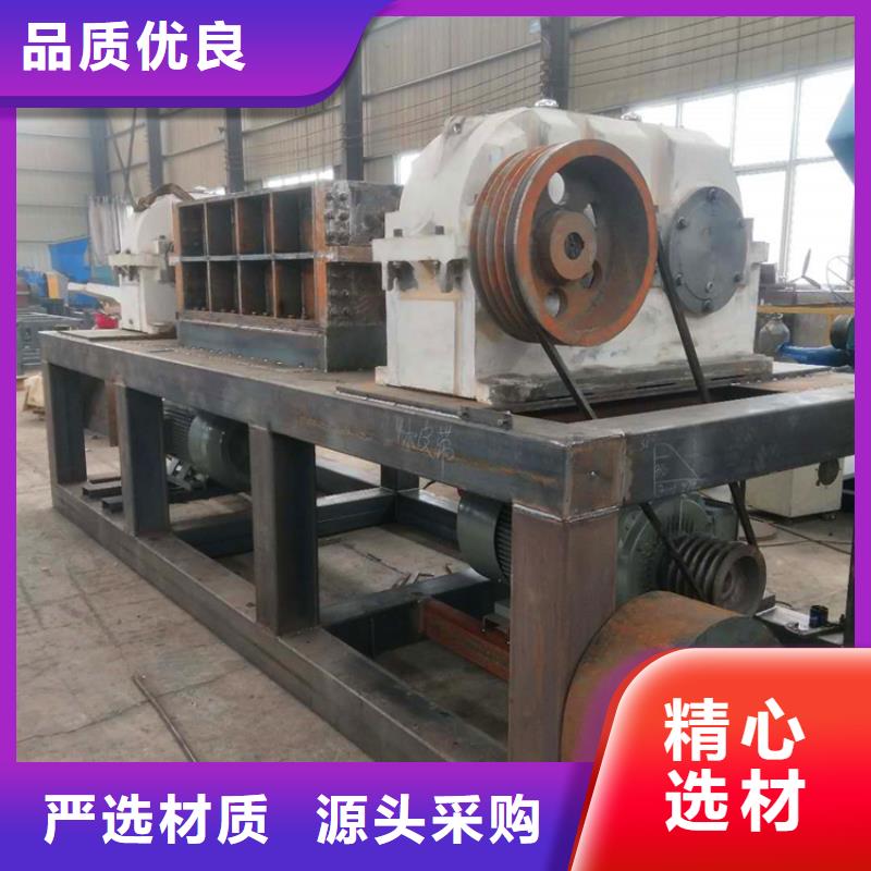 【撕碎機,廢鐵金屬壓塊機一個起售】