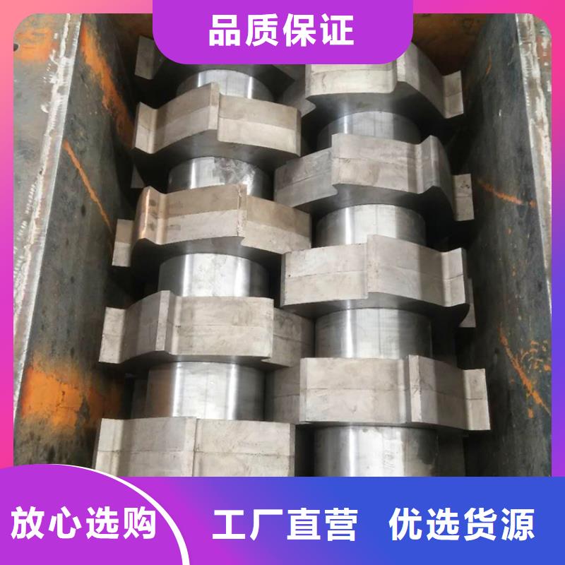  撕碎機廠家自營