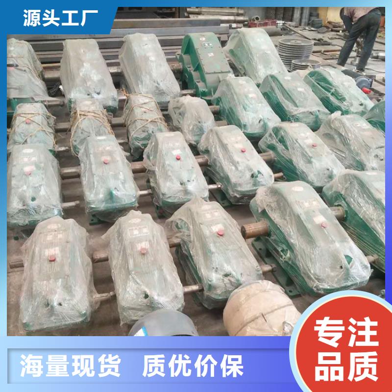 汽雙軸車殼撕碎機采購