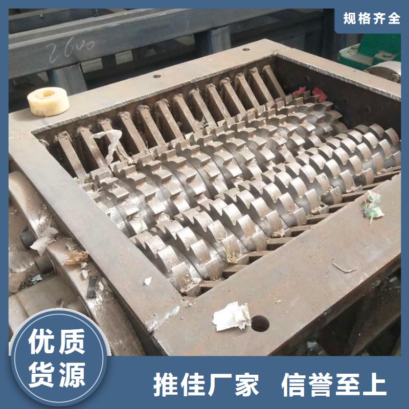 撕碎機臥式金屬壓塊機產(chǎn)地貨源