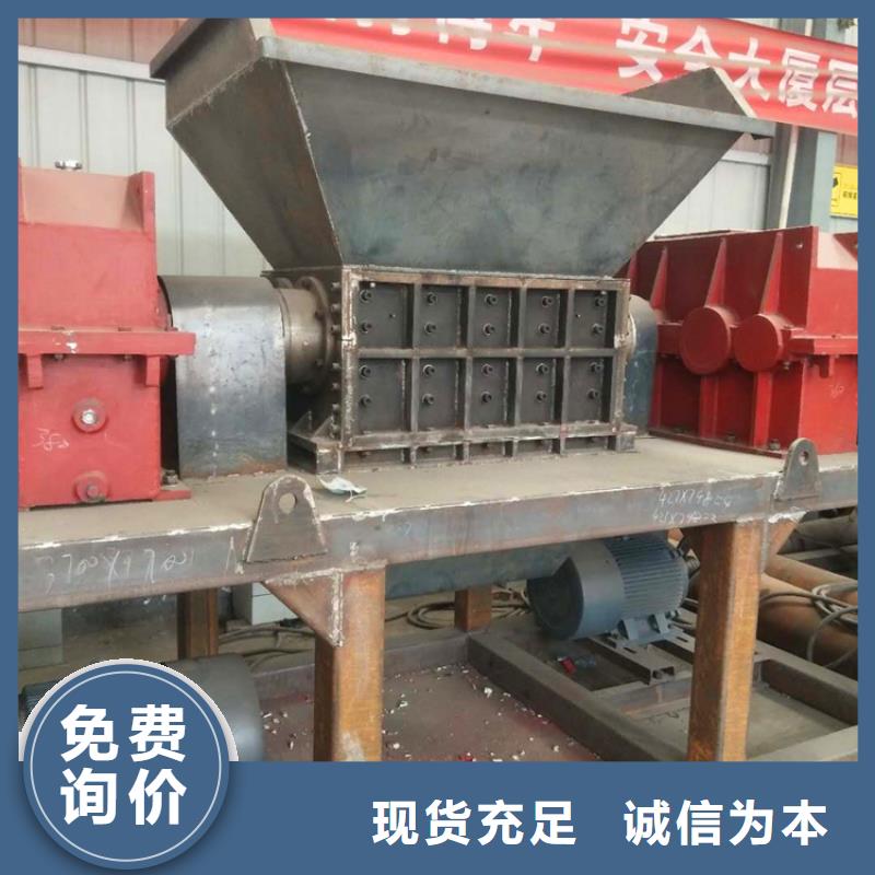 撕碎機大型龍門剪制造廠家