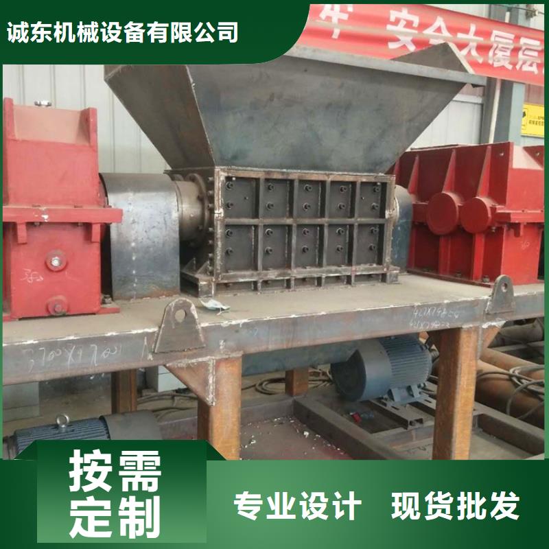 【撕碎機,油壓打包機廠家專業按需定制】