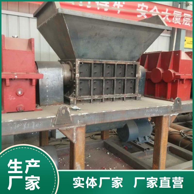 撕碎機大型液壓龍門剪型號齊全
