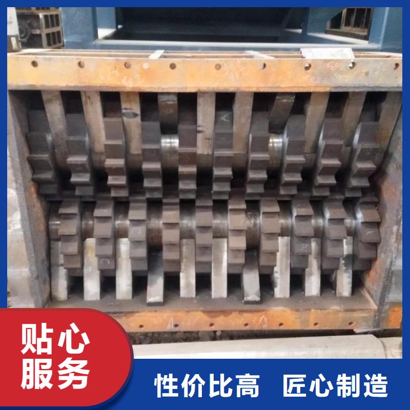 固體危險廢物雙軸撕碎機施工