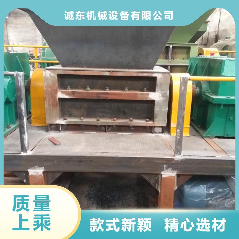 撕碎機(jī)刀片修復(fù)價格合理