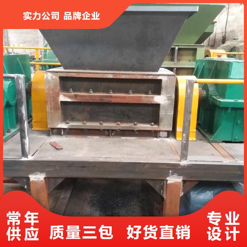 【撕碎機(jī)金屬壓餅機(jī)匠心打造】