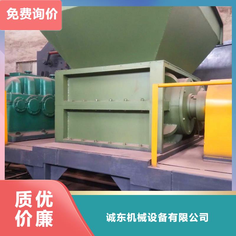 【撕碎機(jī)】臥式金屬壓塊機(jī)檢驗(yàn)發(fā)貨
